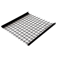 Metal Screen Mesh