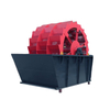 Sand Washing Machine