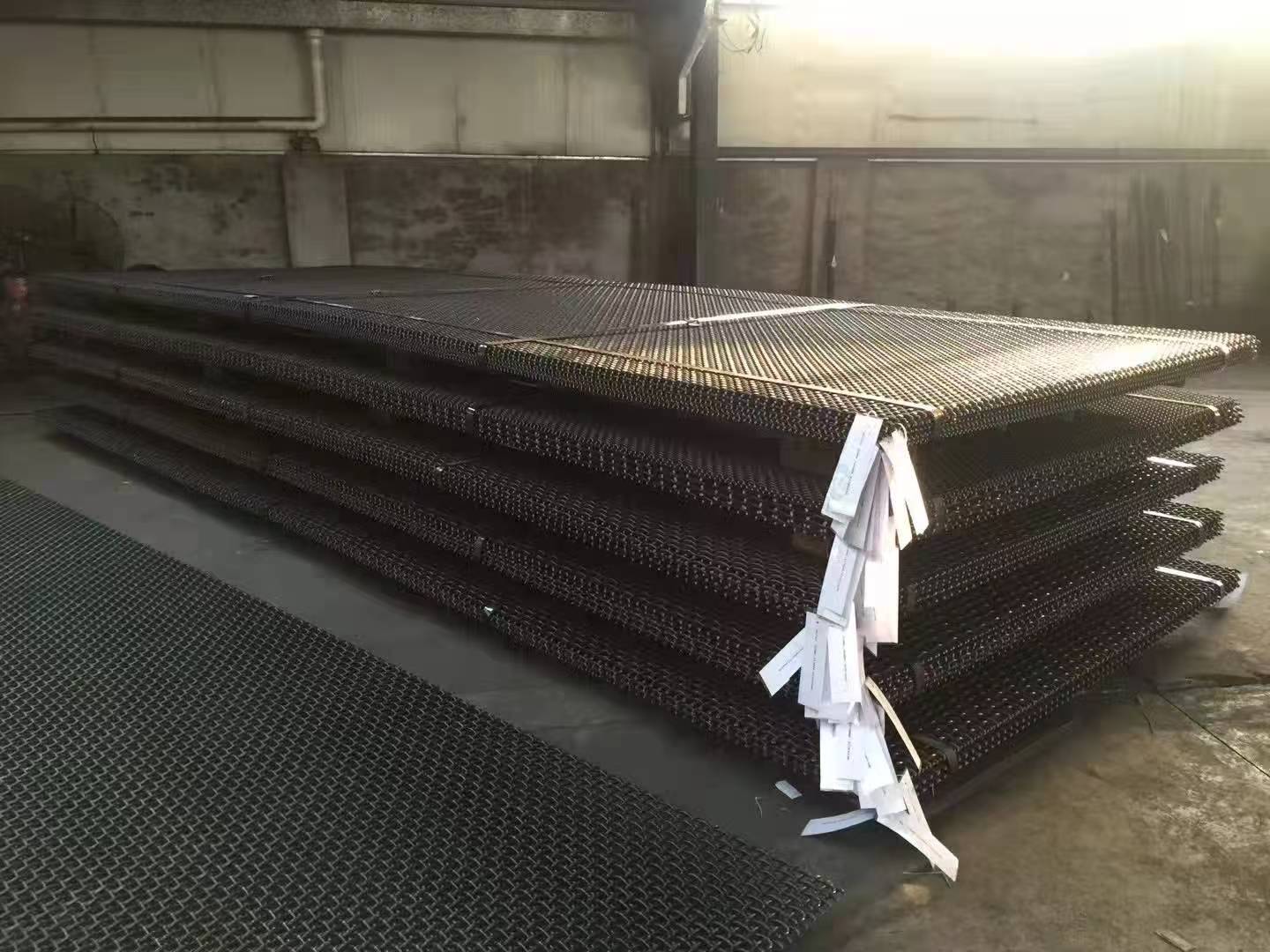 Metal Screen Mesh