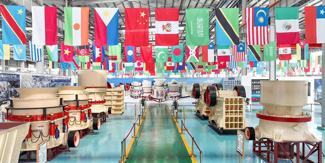 Mining Machinery Manufacturing