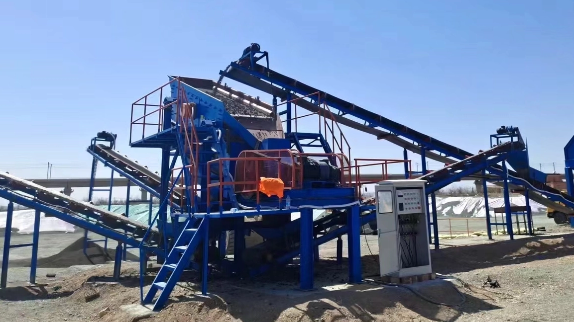 Mining Machinery Products