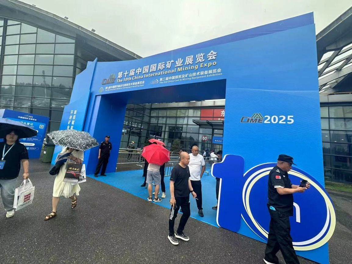 AXSON's Participation in China (Shenyang) International Mining Expo 2025