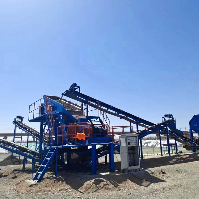 Mobile Crusher