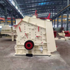 Impact Crusher