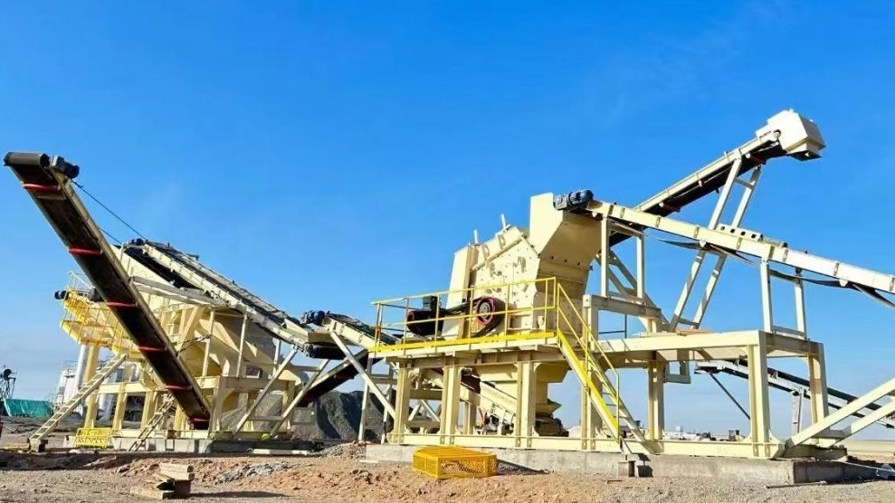 Mining Machinery Products