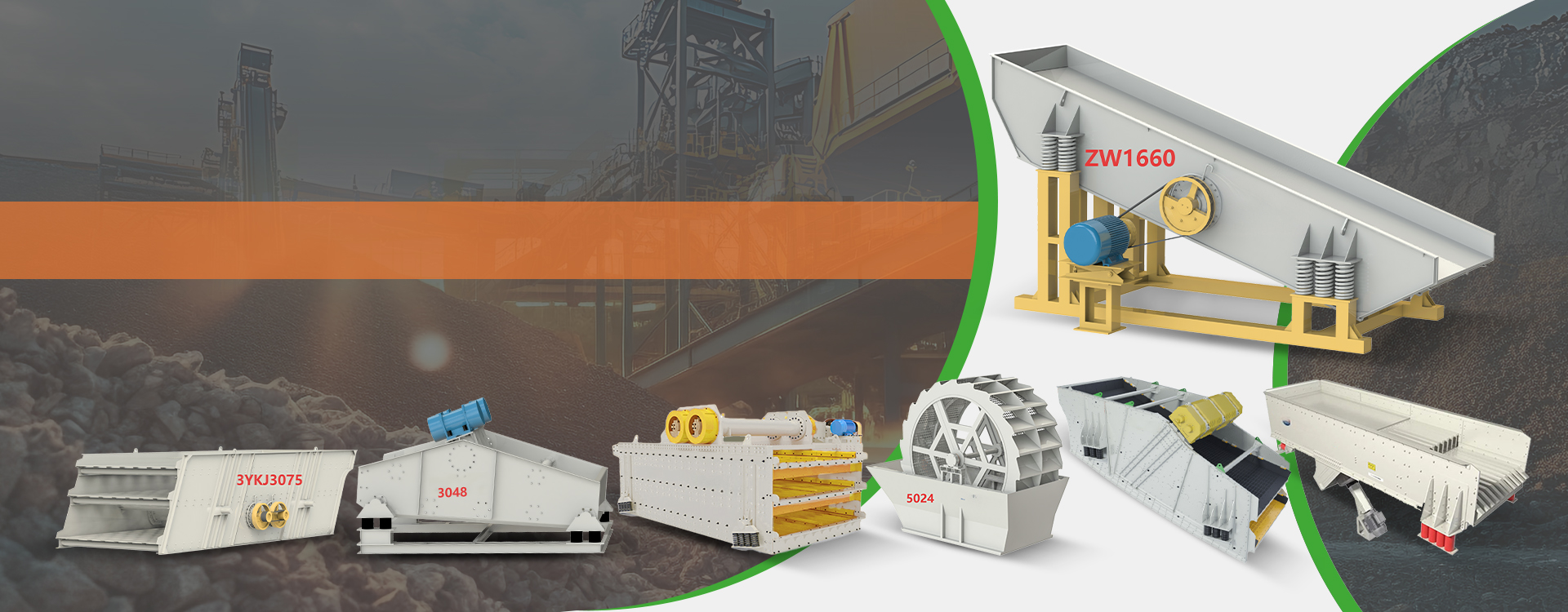 Professional crushing and screening solutions provider